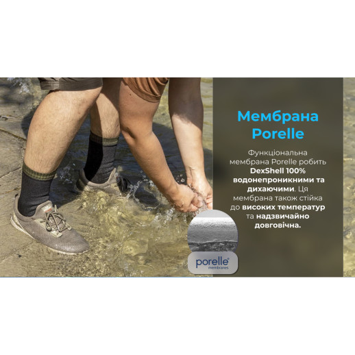 Водонепроникні шкарпетки Dexshell Thermlite Green L