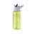 Фляга Naturehike Sport bottle TWB02 Tritan® 0.75л (NH18S002-H), зеленая