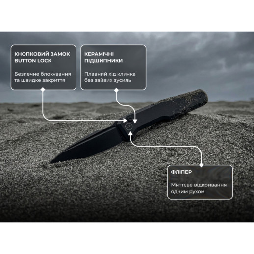 Ніж складаний туристичний Weknife Dressytak (8.6 см) Bohler M390 / Titanium чорний