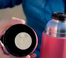 Термос Primus Vacuum bottle 0.75 л. (47892)