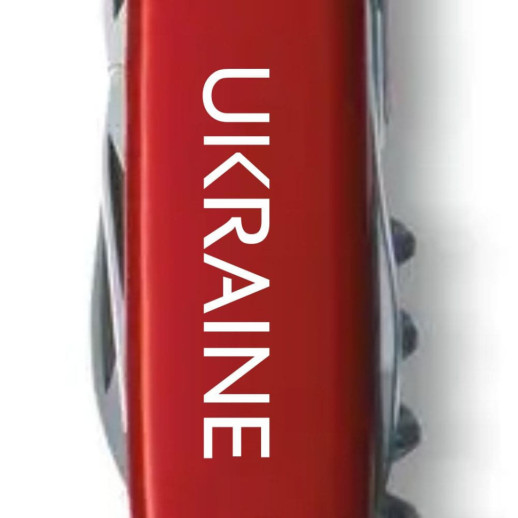 SPARTAN UKRAINE 91мм /12функ /крас /штоп /Ukraine бел.