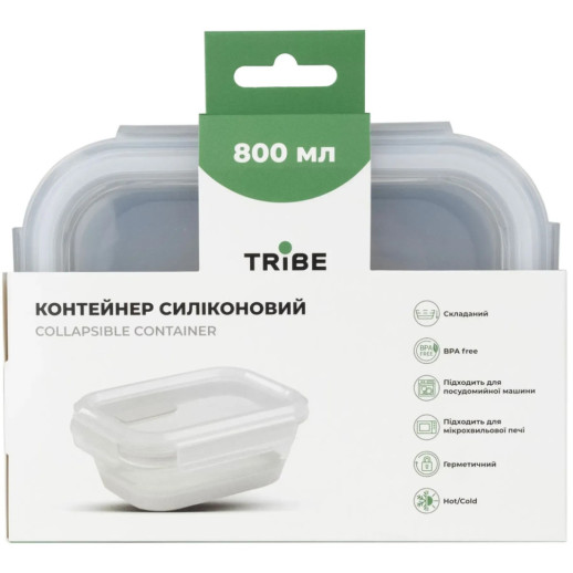 Контейнер Tribe Collapsible Container 800 мл силіконовий T-FF-0028, grey