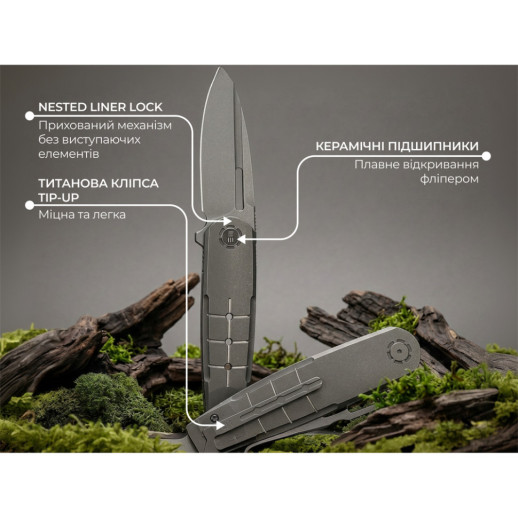Ніж складаний туристичний Weknife Hull (9.9 см) Bohler M390 / Titanium сірий