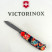 Складаний ніж Victorinox HUNTSMAN ZODIAC Китайський дракон 1.3713.Z3200p