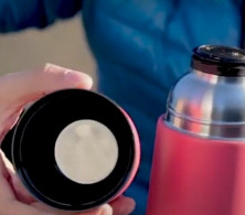 Термос Primus Vacuum bottle 0.75 л. (47893)