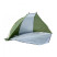 Тент Пляжний Summit UV40 Beach Shelter Green