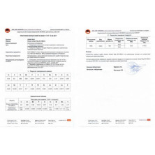 Кишеньковий ніж Grand Way S-22