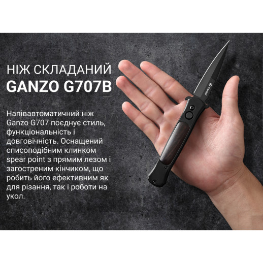 Ніж складаний Ganzo G707 чорний