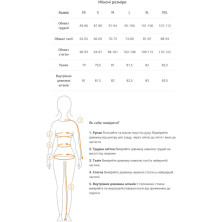 Термофутболка жіноча Turbat Retezat Body Wmn caviar - XL - чорний