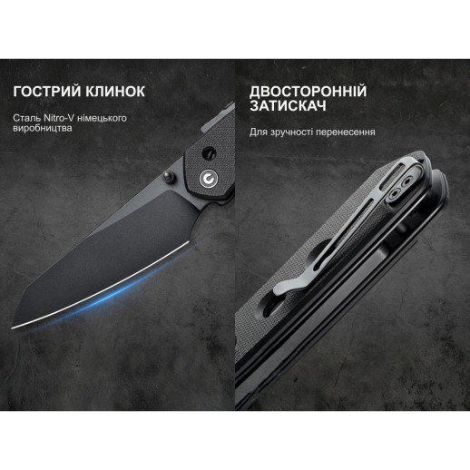 Ніж складаний Civivi Vision FG C22036-1