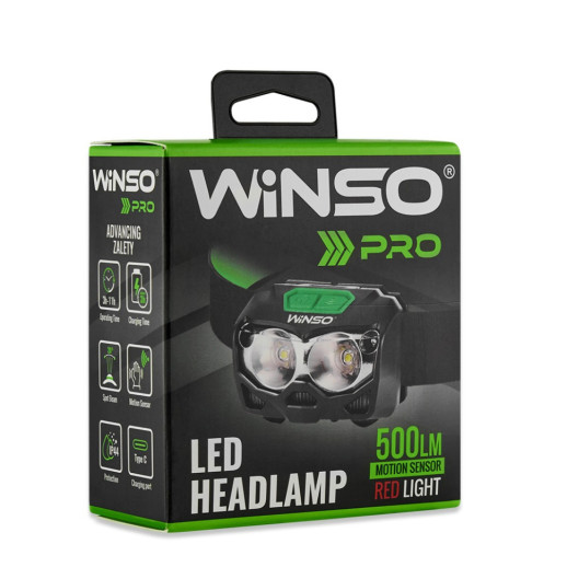 Ліхтар налобний Winso PRO 500Lm, 2x5W CREE XTG, 1200mAh/3xAAA, Sensor White/Red
