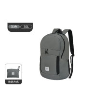 Рюкзак компактний надлегкий Naturehike NH17A017-B Yunyan, 30 л, сірий