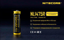 Акумулятор літієвий Li-Ion 14500 Nitecore NL1475R 3.6 V 750mAh, USB, захищений