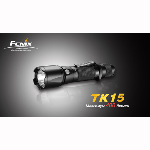 Тактичний ліхтар Fenix TK15 XP-G LED S2
