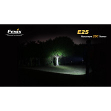 Кишеньковий ліхтар Fenix E25 Cree XP-E2 (вітринний зразок), 187 лм.