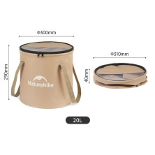 Складане відро для води з ЕВА Naturehike CNK2350CF010, 20 л, бежевий