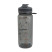 Фляга Pinguin Tritan Sport Bottle 2020 BPA-free, 0,65 L, Grey (PNG 805482)