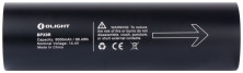 Акумуляторний блок Olight X9RBP 6000mAh 14.4 V для X9R