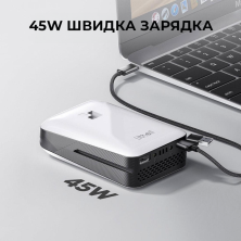 УМБ Litheli Power Bank 20000 mAh, 45 W, 4А, Fast Charge (U20BY03-0U000)