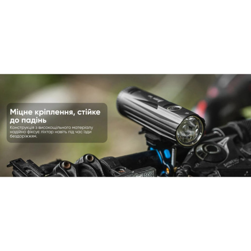 Велофара Wuben B2, чорний