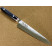 Ніж кухонний Kanetsugu Pro-J Utility Knife 150mm (6002)