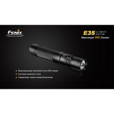 Кишеньковий ліхтар Fenix E35 Ultimate Edition, 900 люмен