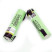 Акумулятор LiitoKala Lii-34B-N 18650 3400mah