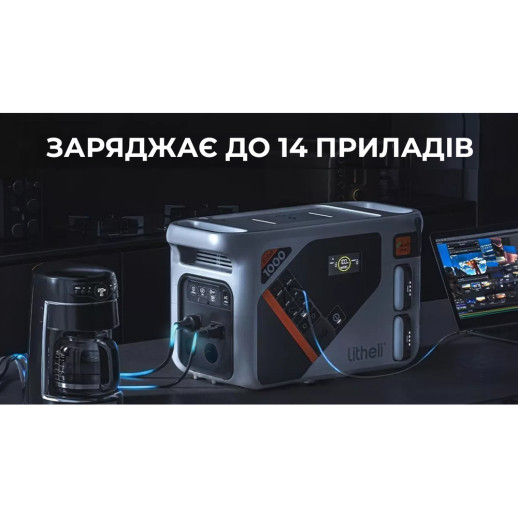 Зарядна станція Litheli 1800 Вт, 1069 Вт·год, LiFePO4, + 2 Power Bank (U20EH17-0U200)