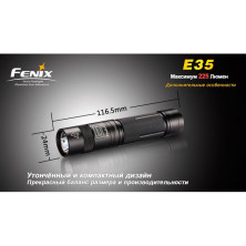 Ліхтар Fenix E35 Cree XP-E 225 люмен (без комплекту, потертості на корпусі)
