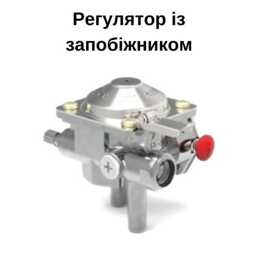 Газова плита Tribe Basic T-HD-0002, blue