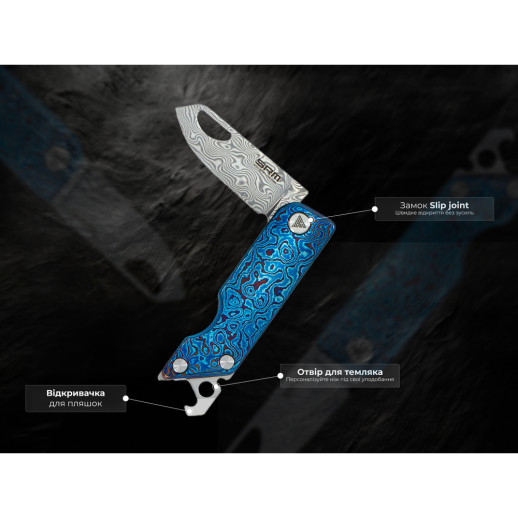 Ніж складаний SRM 6435-TL, блакитний візерунок Дамаск