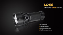 Кишеньковий ліхтар Fenix LD60 3xxm-L2, 2800 люмен