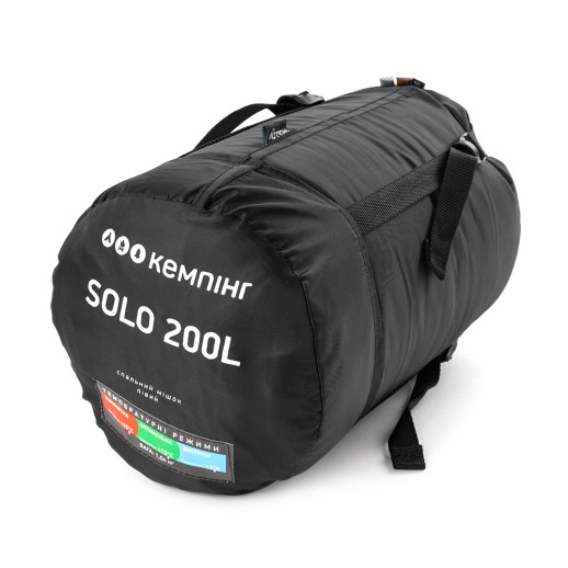 Спальний мішок Кемпінг Solo 200L