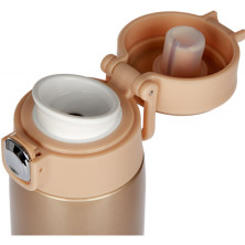 Термокружка Skif Outdoor Companion, 0.42 л. - золотиста