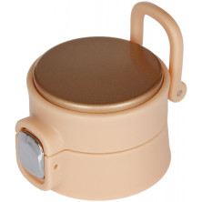 Термокружка Skif Outdoor Companion, 0.42 л. - золотиста
