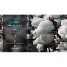 Водонепроникні шкарпетки DexShell Hytherm Pro L