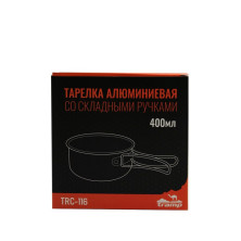 Тарілка Tramp анодована зі складними ручками 400мл TRC-116