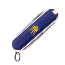 Ніж Victorinox Classic 0.6203.7R2