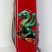 Складаний ніж Victorinox SPARTAN ZODIAC Зелений дракон на дереві 1.3603.Z3350u