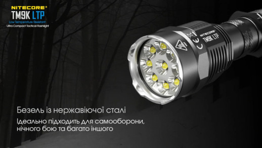 Ліхтар Nitecore TM9K LTP (CREE XP-L2 HD LEDs, 9800 люмен)