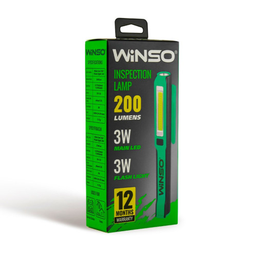 Ліхтар портативний Winso 200Lm, 3W COB + 3W, 1200mAh, White