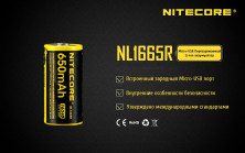 Акумулятор літієвий Li-Ion RCR123A Nitecore NL1665R 3.6 V 650mAh, USB, захищений