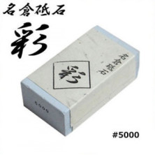 Камінь нагура Naniwa Artificial nagura #5000