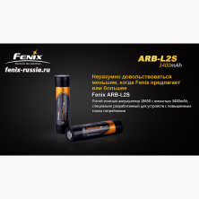 Акумулятор 18650 Fenix ARB-L2S 3400mAh
