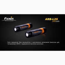 Акумулятор 18650 Fenix ARB-L2S 3400mAh