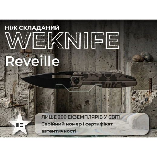 Ніж складаний туристичний Weknife Reveille (9.7 см) Bohler M390 / Titanium пісочно-бежевий