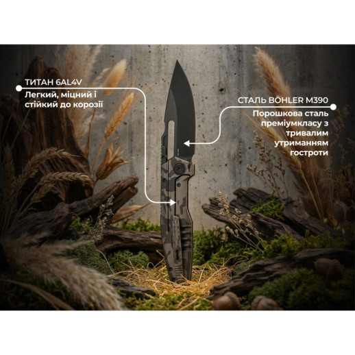 Ніж складаний туристичний Weknife Reveille (9.7 см) Bohler M390 / Titanium пісочно-бежевий