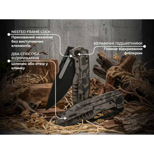 Ніж складаний туристичний Weknife Reveille (9.7 см) Bohler M390 / Titanium пісочно-бежевий