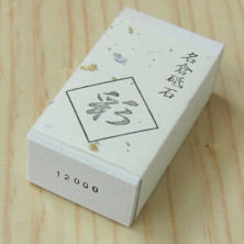 Камінь нагура Naniwa Artificial nagura #12000