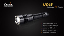 Ручний ліхтар Fenix UC45, чорний, XM-L2 U2